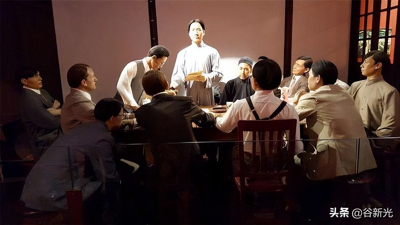 参加南湖一大会议的人员名单（红船上13个人都是谁）(图7)