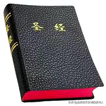 犹太人和基督教的矛盾（看看基督教与犹太教之间的恩怨情仇）(13)