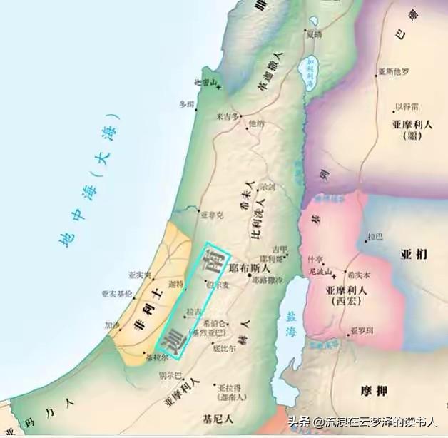 犹太人和基督教的矛盾（看看基督教与犹太教之间的恩怨情仇）(5)