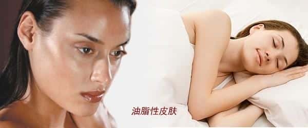 粉底液4年了还能用吗（涂粉底液前还需要涂什么）