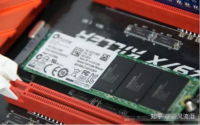 三种常见硬盘（让你全面认识硬盘）(12)