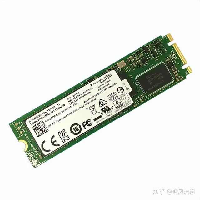 三种常见硬盘（让你全面认识硬盘）(6)