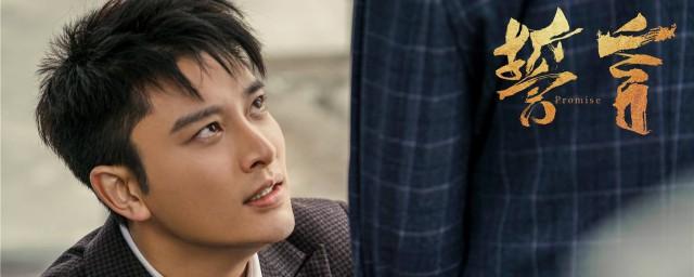 贾乃亮主演电视剧，贾乃亮演的爱情电视剧,本文共（2549字）