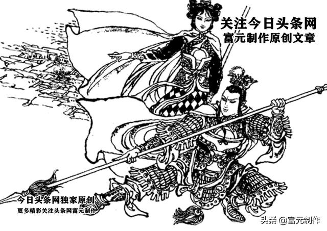 历史上杨宗保之死（杨宗英杨宗原杨宗保的结局如何）(1)