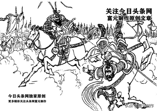 历史上杨宗保之死（杨宗英杨宗原杨宗保的结局如何）(3)