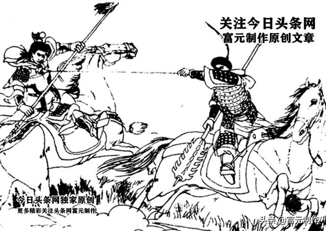 历史上杨宗保之死（杨宗英杨宗原杨宗保的结局如何）(6)