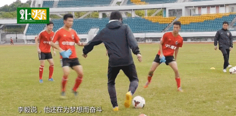 足球李毅最近新消息（李毅如何从二流球星到屌丝之王）(17)
