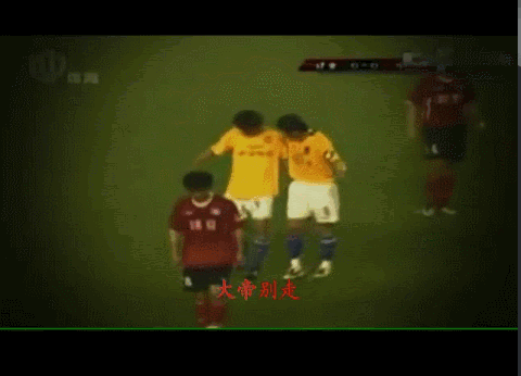 足球李毅最近新消息（李毅如何从二流球星到屌丝之王）(7)