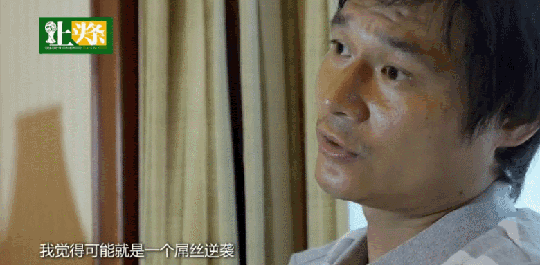 足球李毅最近新消息（李毅如何从二流球星到屌丝之王）(12)