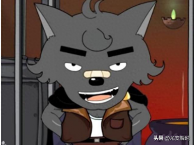 ​喜羊羊与灰太狼：7大恶狼，他们和灰太狼有很大关系，个个不简单