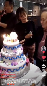 ​梁天母亲寿宴现场曝光！84岁穿金戴玉好贵气，遗憾未见女婿英达