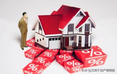 ​小产权房能买吗 小产权房到底能不能买？