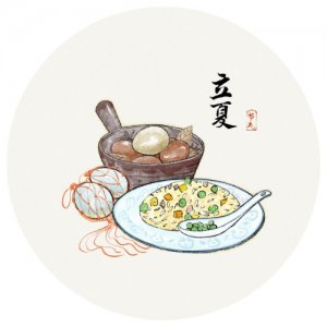 ​立夏的民俗活动有哪些呢（历史上形成的立夏民俗活动，秤人、烧夏饭、斗蛋）