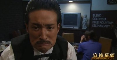 ​经典日剧曼哈顿爱情故事 咖啡馆各种客人的爱情故事