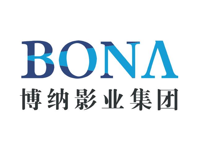 明星都在哪些娱乐公司（原来喜欢的明星属于这些公司）(6)