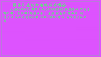 ​缉毒卧底题材电视剧有哪些