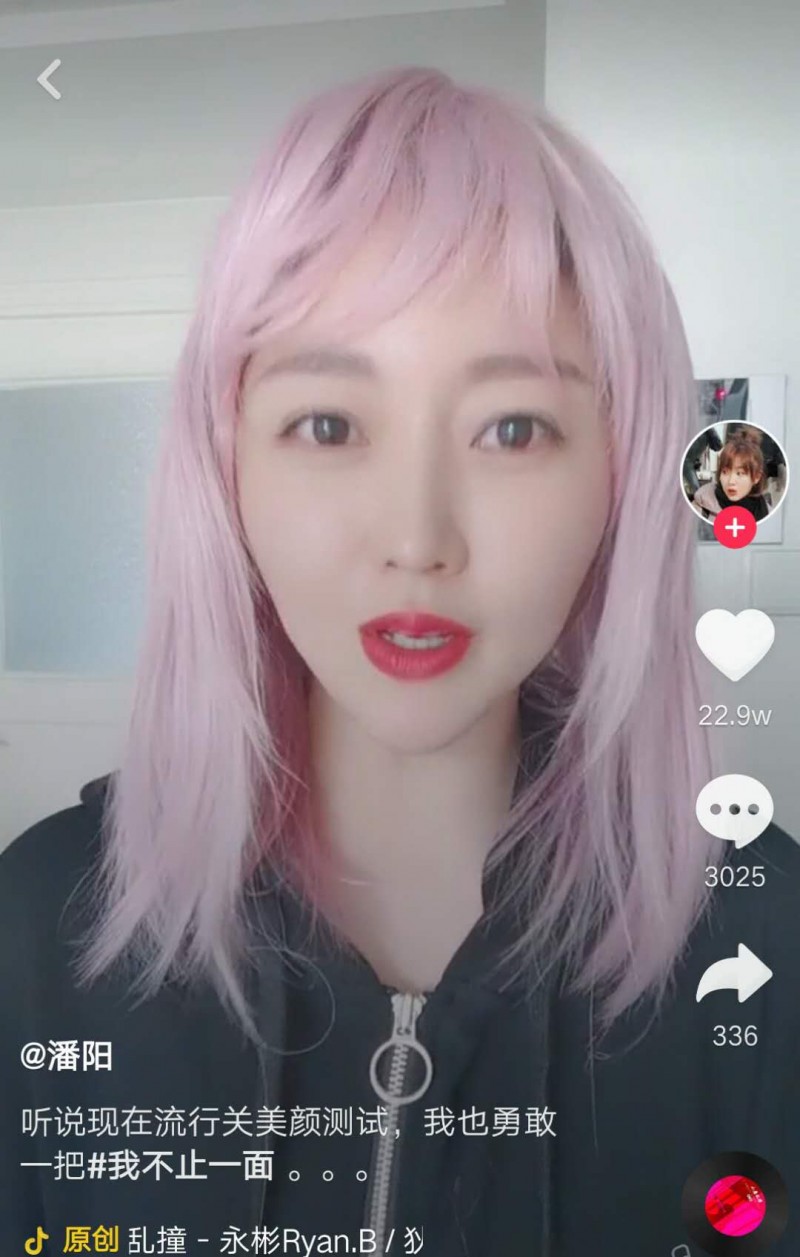 潘长江的女儿叫什么（潘长江36岁女儿潘阳近照曝光）