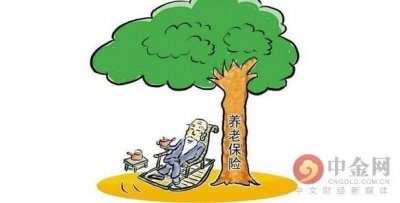 ​榆林养老金查询 榆林养老保险查询个人账户查询