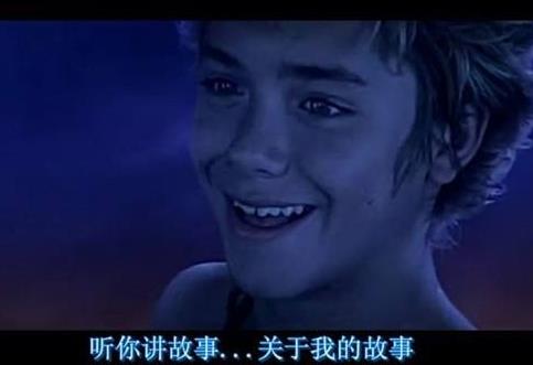 彼得潘为什么永远长不大 彼得潘拒绝长大的原因