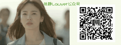 ​放妻书（内附范本，拿走不谢）