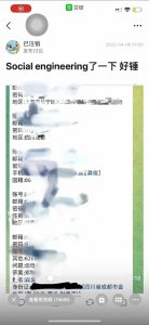 ​再被提及的“白马会所”什么来头？应聘服务员门槛都要身高180