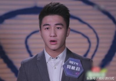 ​最强大脑何猷君第五期（最强大脑何猷君比赛出漏洞）