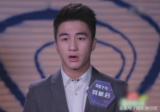 最强大脑何猷君第五期（最强大脑何猷君比赛出漏洞）(1)