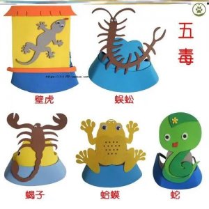 ​五毒是哪五毒呢（“端午到，五毒出”，是指哪五毒？五毒都有什么危害？）