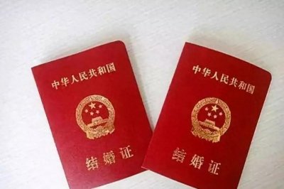 ​大学领结婚证可以加学分？到底是真是假？