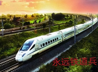 ​戳穿“龙骨甸大桥事件”谎言的三个谬论不可能发生，也不容许发生