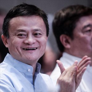 ​真相浮出水面！湖畔大学被国家除名，三条入学要求曝光马云野心