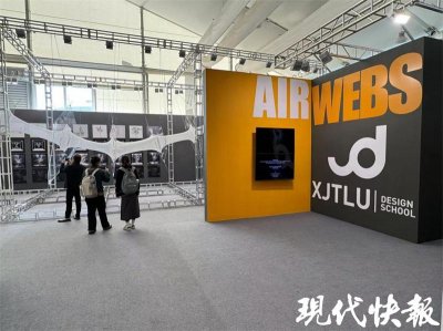 ​人工智能“蜘蛛建筑师”会织出怎样的网？西交利物浦大学展览亮相上海