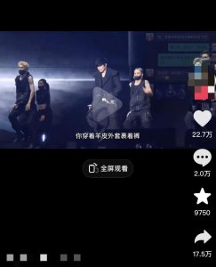 ​“不好笑、不尊重”，林俊杰发声！