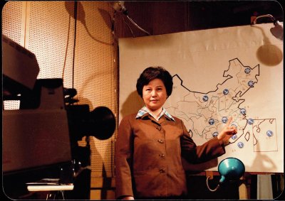 ​冷暖相伴 风雨同行-《新闻联播天气预报》四十年历程回顾及展望