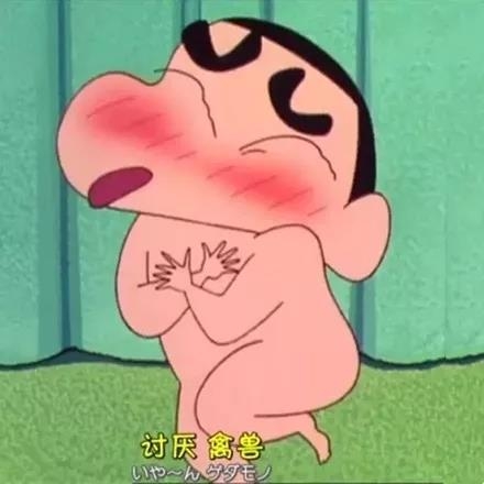 一大波蜡笔小新情侣头像来袭啦，依旧是无水印的呢，喜欢就收藏哦