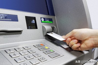 ​芯片卡磁条交易被拒绝，你遇见过吗？