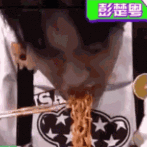 ​彭楚粤个人资料介绍（曾是肖战队内最佳好友的彭楚粤的现状）