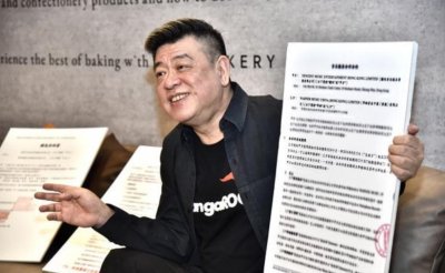 ​陈乔恩前经纪人孙德荣一审败诉，带病反击华纳，为版权誓要告到底