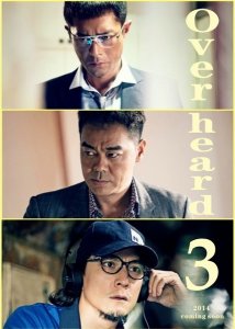 ​香港的丁权为何那么值钱，一个价值上千万