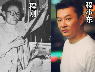 ​22年前，古天乐、张家辉的首次合作，成了王晶赌片生涯的最后高峰