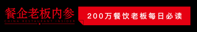 ​麻辣烫是哪个国家的(麻辣烫在韩国突然爆火，网友：提前声明，这是中国的)