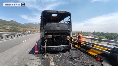 ​杞?4浜哄ぇ宸磋捣鐏紝濡傛灉鍦ㄨ溅涓婂簲璇ユ€庝箞鍋氾紵