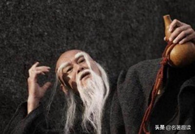 ​创出九阳真经的神秘斗酒僧究竟是谁？