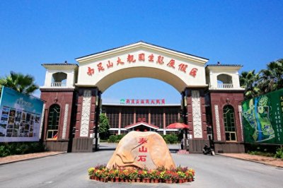 ​惠州十大温泉 惠州10大温泉度假村 惠州温泉哪里好