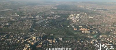 ​南非第二大城市是哪里（非洲最古老的现代城市，就坐落在两洋之交的好望角）