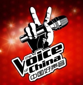 ​中国好声音导师对决李荣浩战队pk廖昌永导师战队