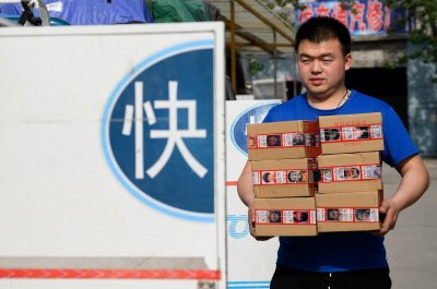 ​国家邮政总局投诉有用吗（快递丢失了，如何索取赔偿？怎么投诉？有个网站叫中