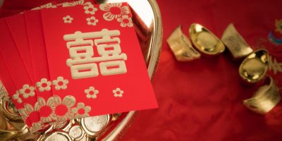 ​涉彩礼案件司法解释将公开征求意见：禁止借婚姻索取财物