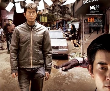 ​未能在大陆上映的香港电影有哪些？盘点未能在内地上映的4部大尺度港片