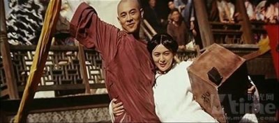 ​狮王争霸（电影）